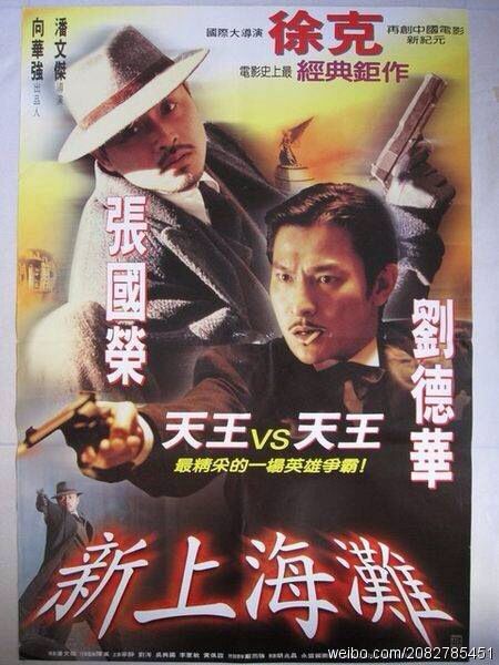 哪里能办北马其顿身份证